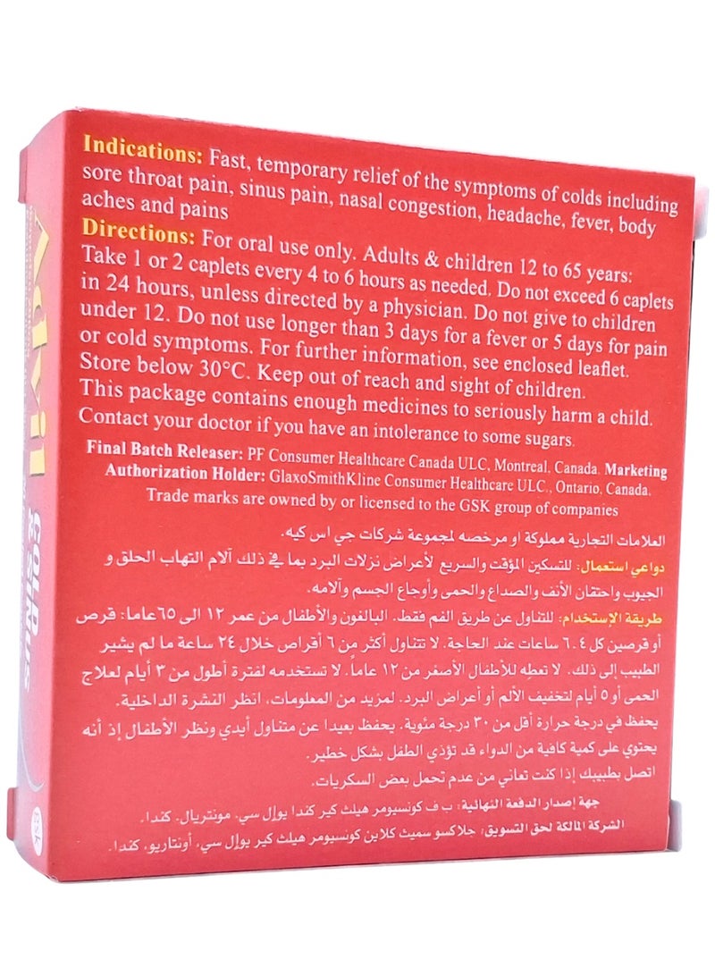 Advil Cold & Sinus 20 Capsules – Pain, Cold & Sinus Relief - Image 2